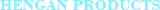 產(chǎn)品中心